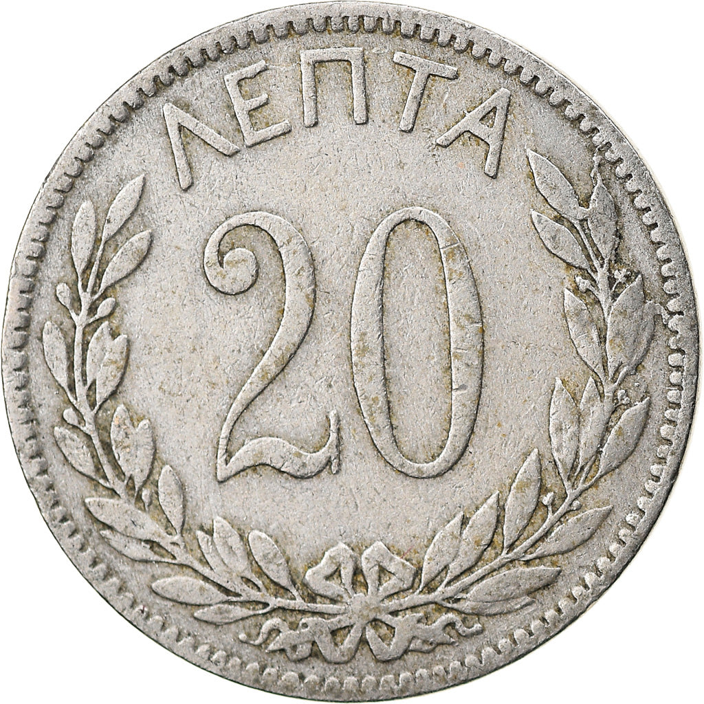 Moneta, Grecia, George I, 20 Lepta, 1894, Athens, MB+, Rame-nichel, KM:57
