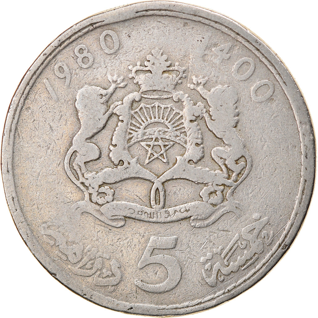 Monnaie, Maroc, al-Hassan II, 5 Dirhams, 1980, Paris, TB, Copper-nickel, KM:72