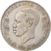 Coin, Tanzania, Shilingi, 1974, VF(30-35), Copper-nickel, KM:4