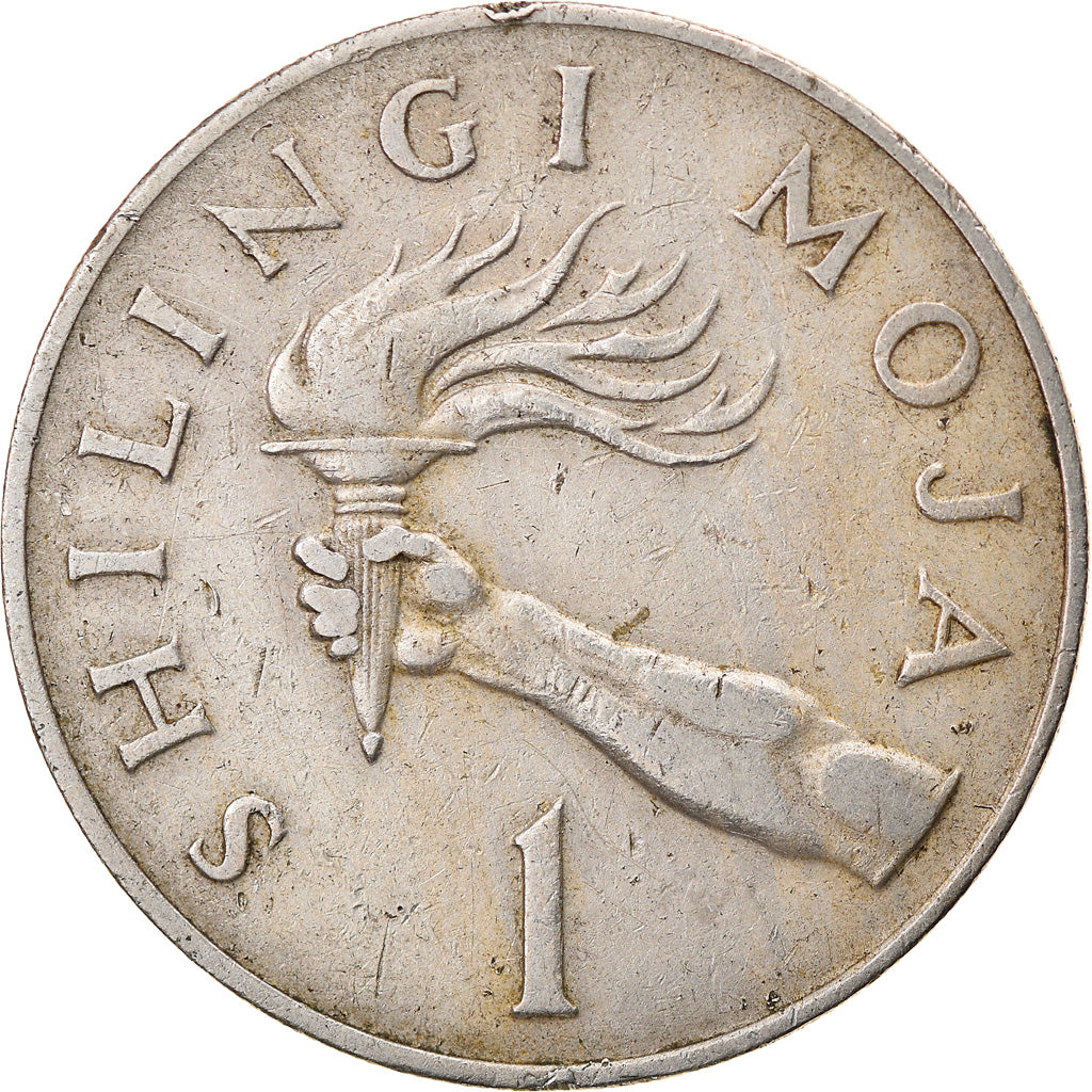 Coin, Tanzania, Shilingi, 1974, VF(30-35), Copper-nickel, KM:4
