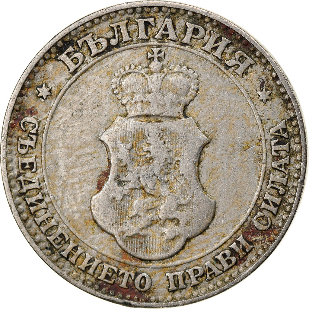 Monnaie, Bulgarie, 20 Stotinki, 1913, TB+, Copper-nickel, KM:26