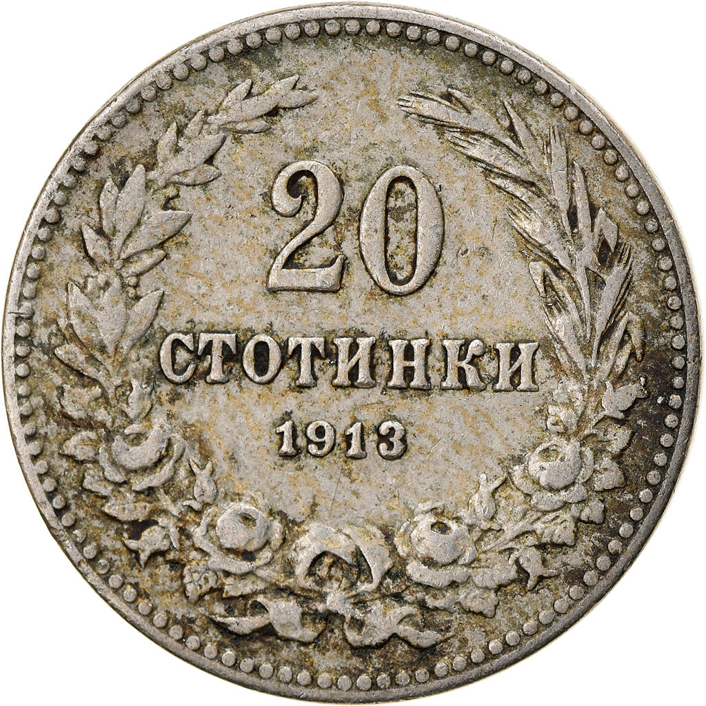 Monnaie, Bulgarie, 20 Stotinki, 1913, TB+, Copper-nickel, KM:26