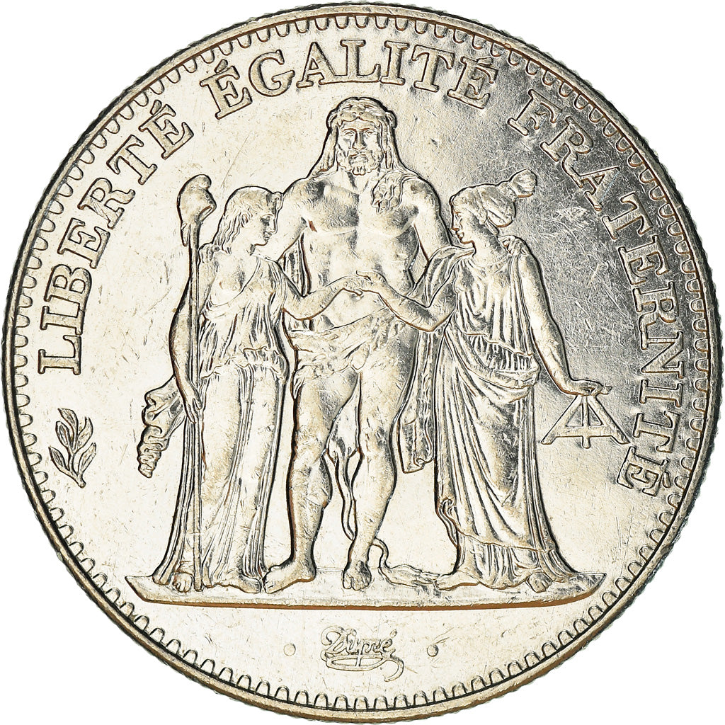 Moneta, Francia, Hercule, 5 Francs, 1996, Paris, BB, Nichel, KM:1155
