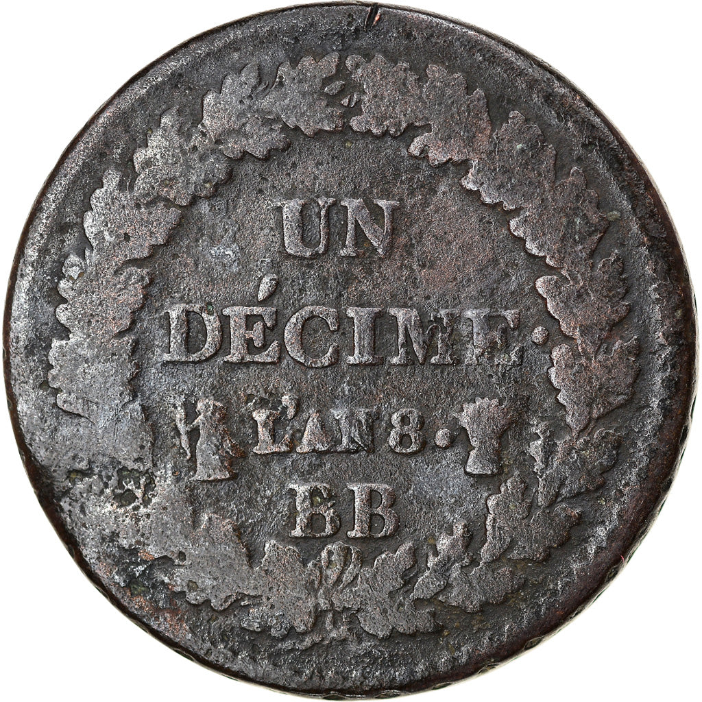 Monnaie, France, Dupré, Decime, AN 8, Strasbourg, TB, Bronze, Gadoury:187a
