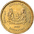 Monnaie, Singapour, 5 Cents, 2009, Singapore Mint, TB+, Aluminum-Bronze, KM:99