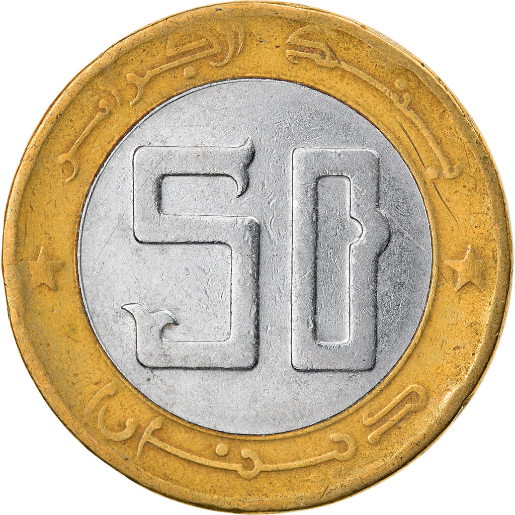 Coin, Algeria, 50 Dinars, 1992, Algiers, VF(30-35), Bi-Metallic, KM:126