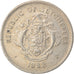Moneta, Seychelles, Rupee, 1982, British Royal Mint, BB, Rame-nichel, KM:50.2