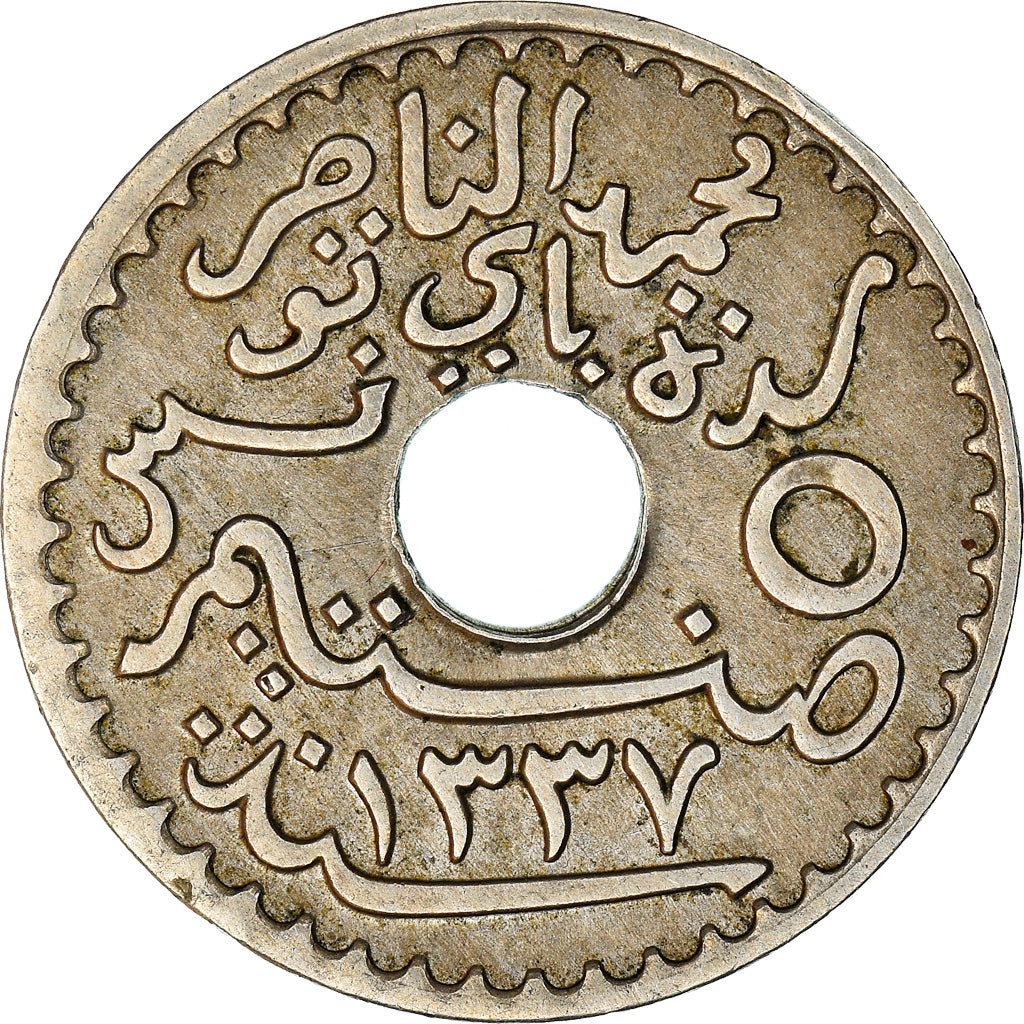 Moneda, Túnez, Muhammad al-Nasir Bey, 5 Centimes, 1919, Paris, MBC, Níquel -