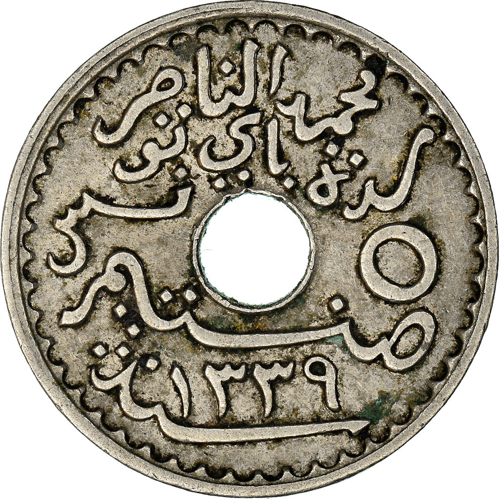 Coin, Tunisia, Muhammad al-Nasir Bey, 5 Centimes, 1920, Paris, VF(30-35)