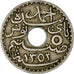 Coin, Tunisia, Ahmad Pasha Bey, 5 Centimes, 1933, Paris, VF(30-35)