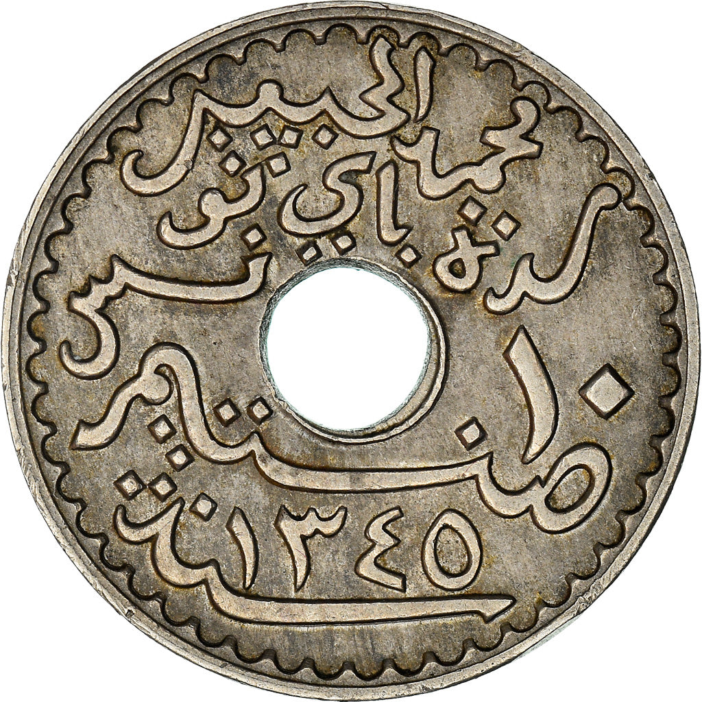 Münze, Tunesien, Muhammad al-Habib Bey, 10 Centimes, 1926, Paris, S+