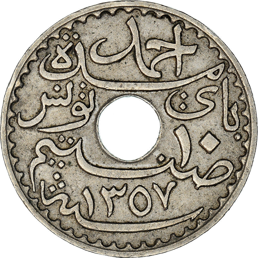 Coin, Tunisia, Ahmad Pasha Bey, 10 Centimes, 1938, Paris, EF(40-45)