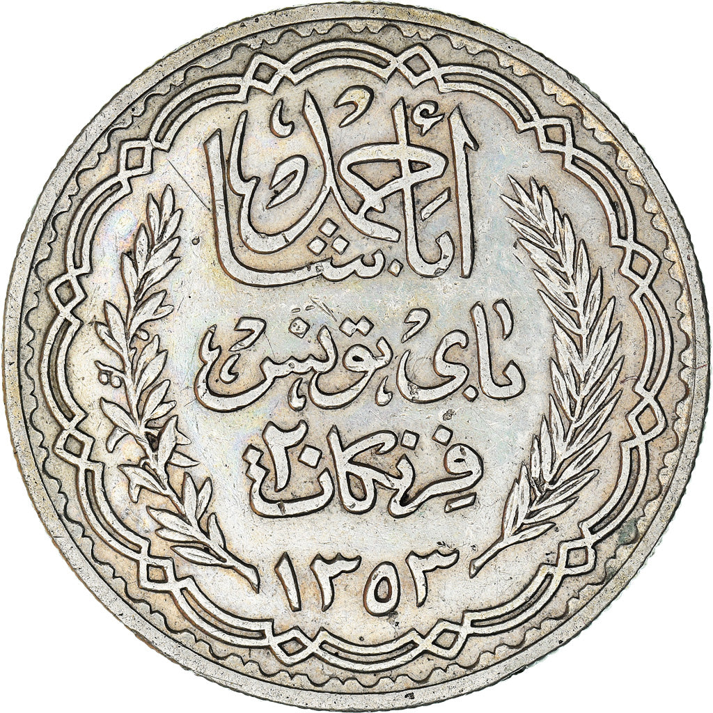 Coin, Tunisia, Ahmad Pasha Bey, 20 Francs, 1934, Paris, EF(40-45), Silver