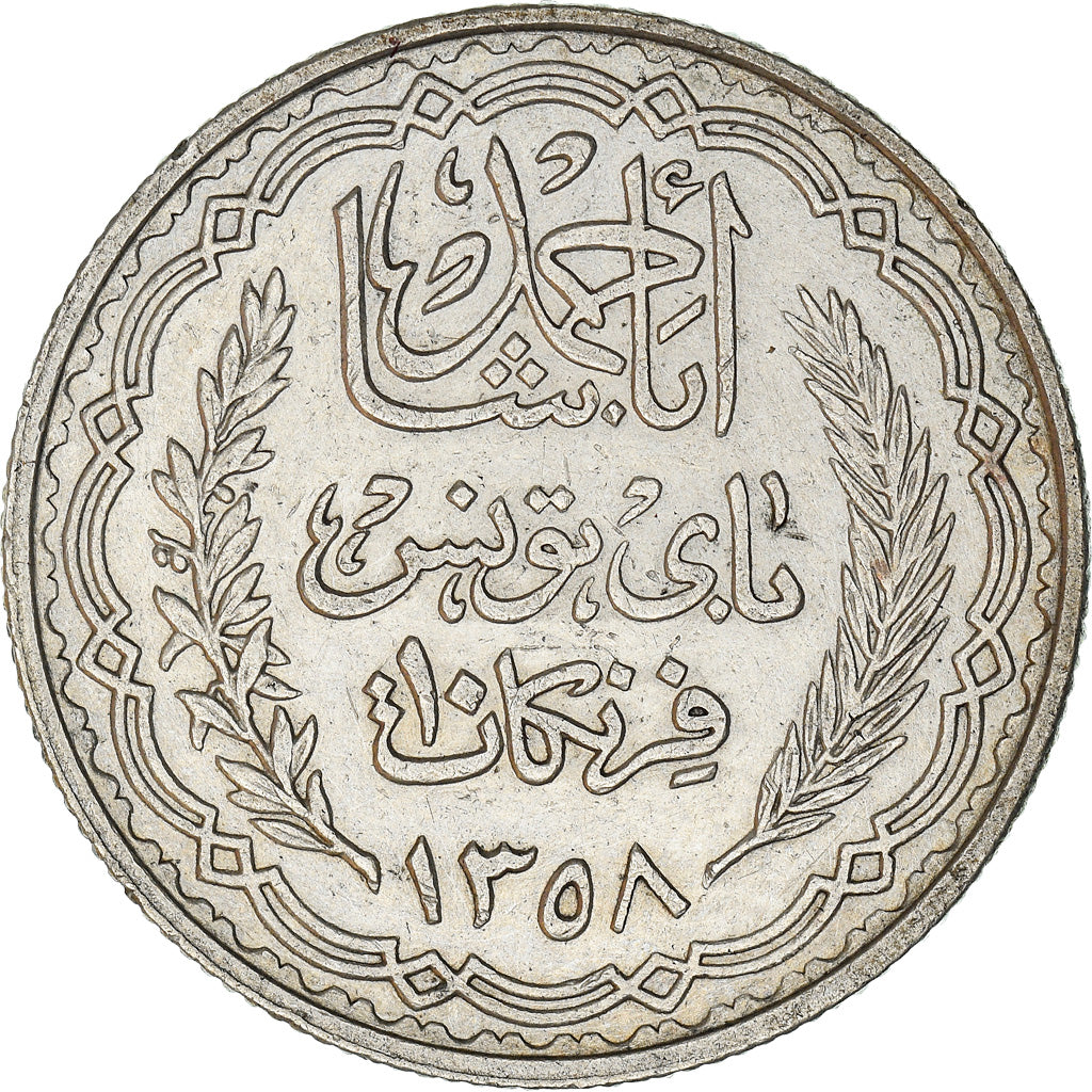 Coin, Tunisia, Ahmad Pasha Bey, 10 Francs, 1939, Paris, EF(40-45), Silver