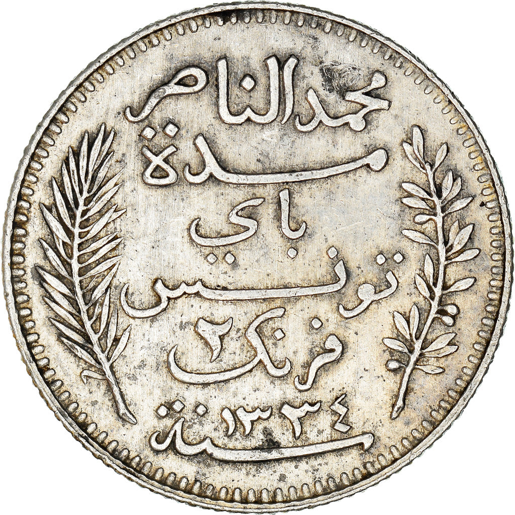 Coin, Tunisia, Muhammad al-Nasir Bey, 2 Francs, 1915, Paris, EF(40-45), Silver