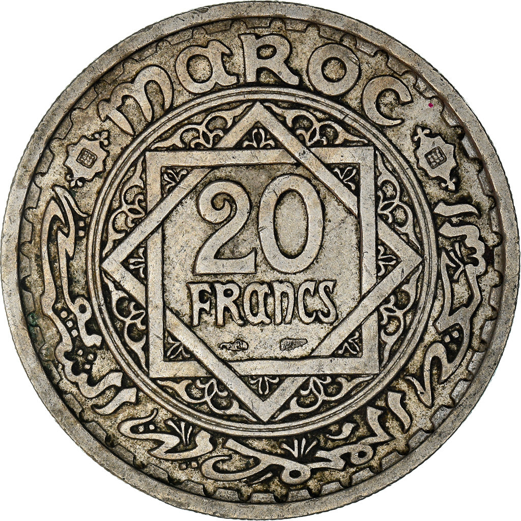 Coin, Morocco, Mohammed V, 20 Francs, 1946, Paris, VF(30-35), Copper-nickel