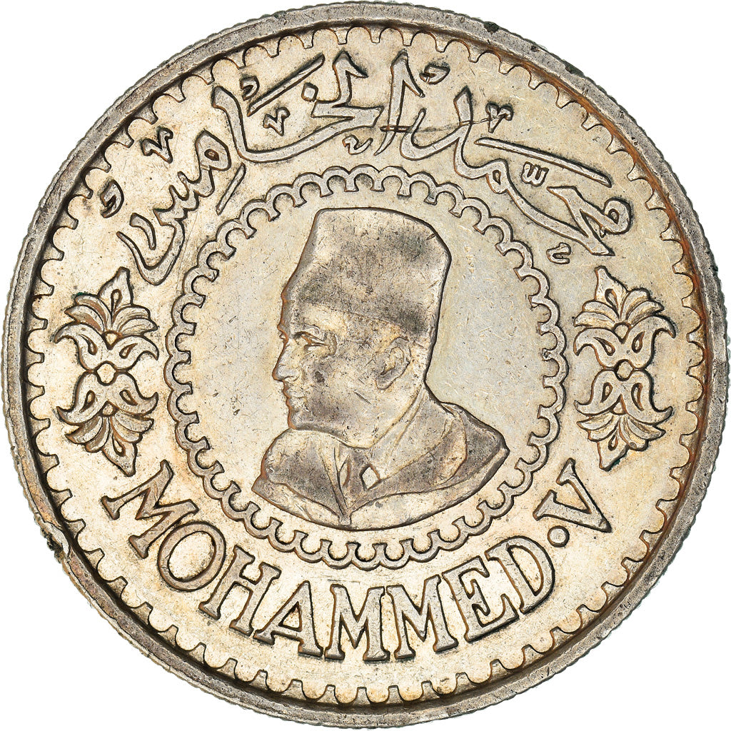 Monnaie, Maroc, Mohammed V, 500 Francs, 1956, Paris, TTB, Argent, KM:54