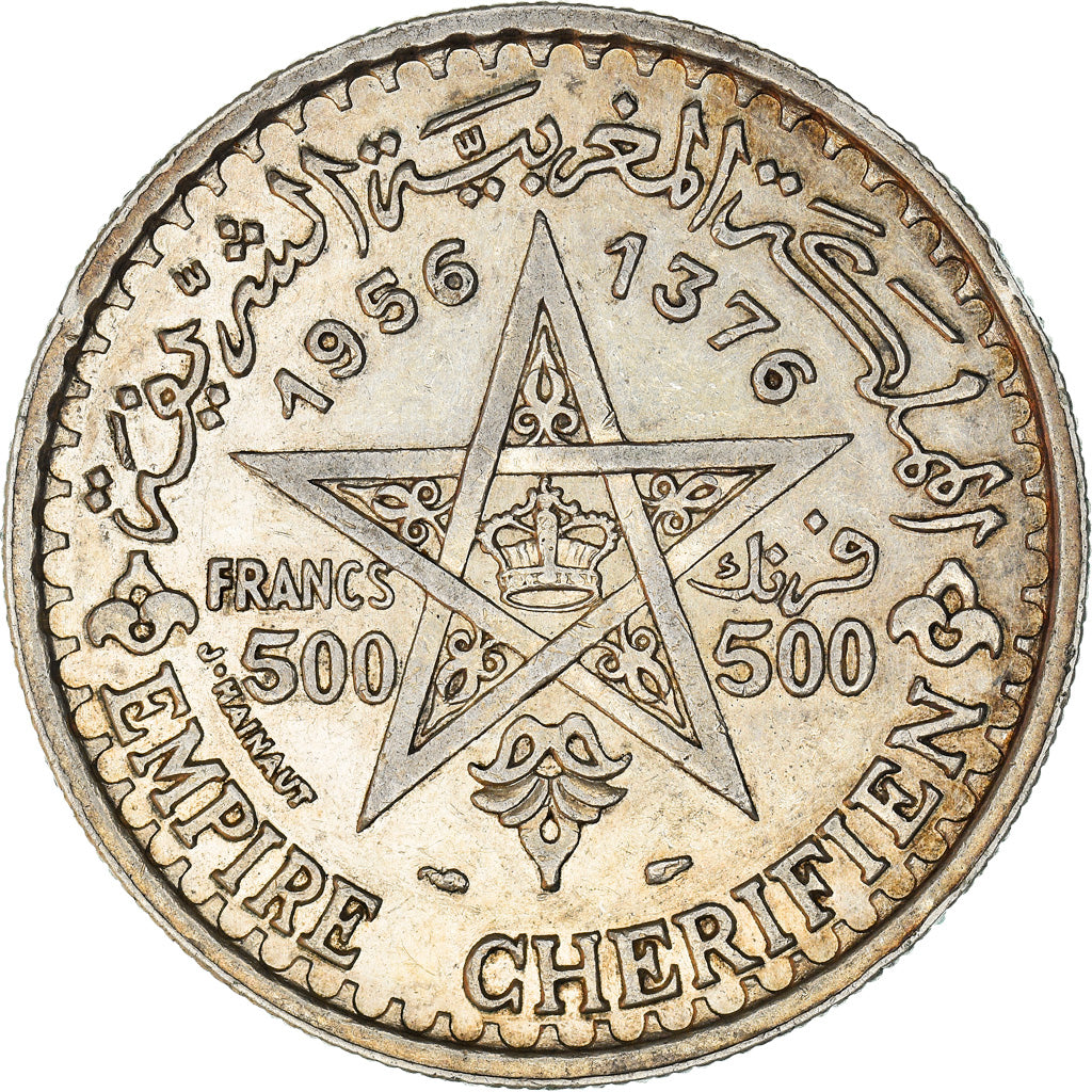 Monnaie, Maroc, Mohammed V, 500 Francs, 1956, Paris, TTB, Argent, KM:54