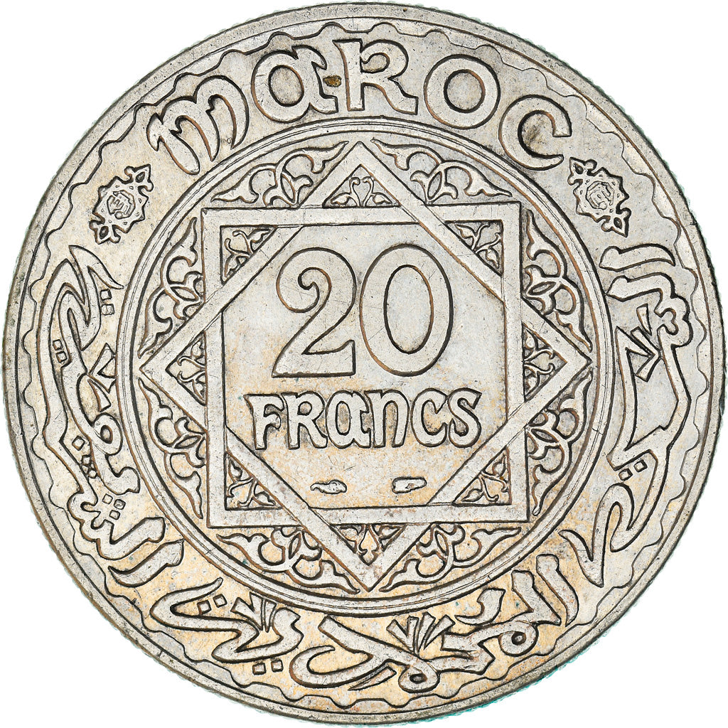 Coin, Morocco, Mohammed V, 20 Francs, 1933, Paris, EF(40-45), Silver, KM:39