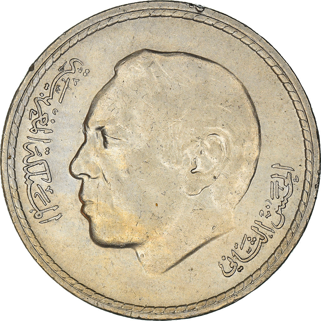 Coin, Morocco, al-Hassan II, 5 Dirhams, 1975, Paris, EF(40-45), Copper-nickel