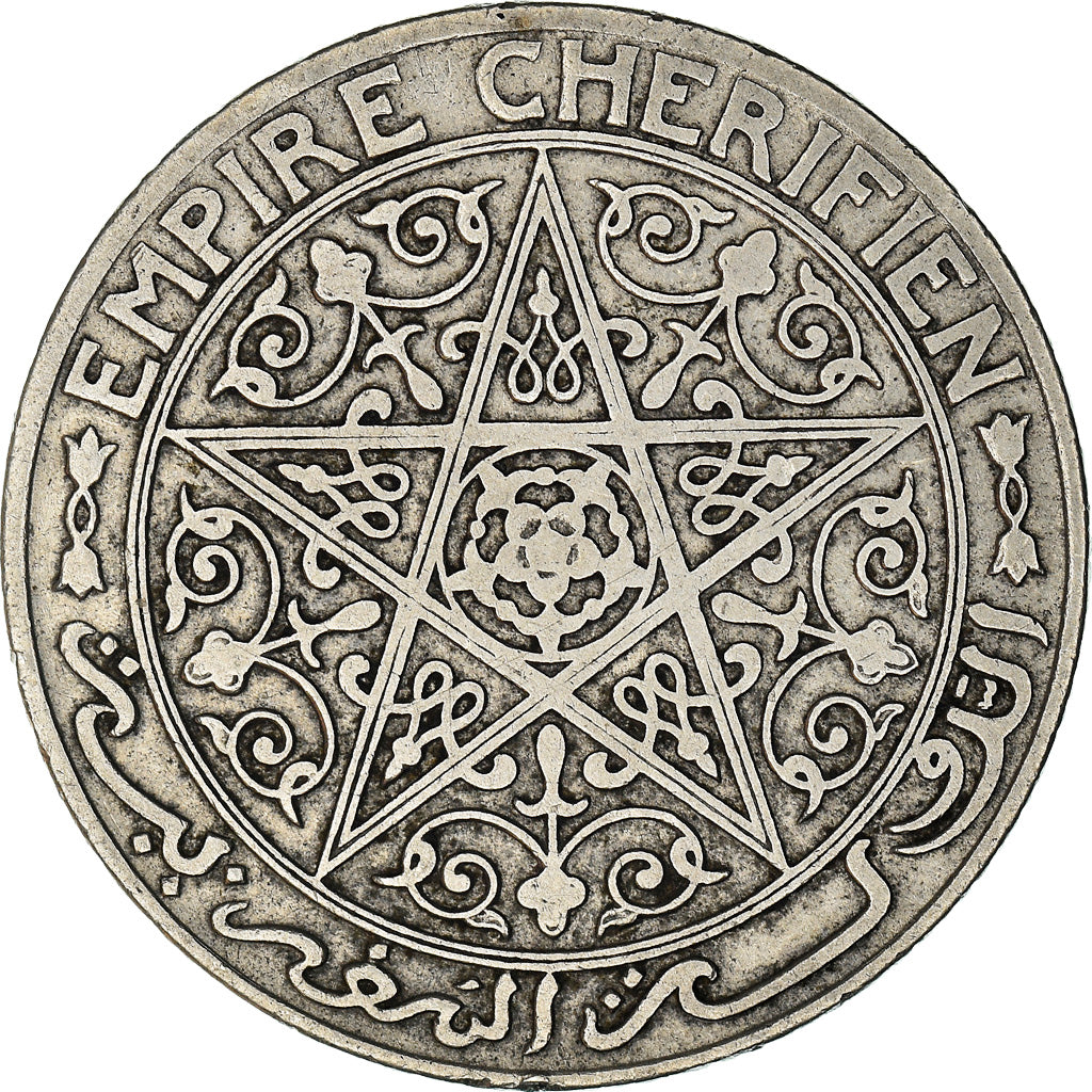 Münze, Marokko, Yusuf, Franc, 1921, bi-Bariz, Paris, SS, Nickel, KM:36.1