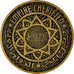 Monnaie, Maroc, Mohammed V, 50 Francs, 1951, Paris, TB+, Aluminum-Bronze, KM:51