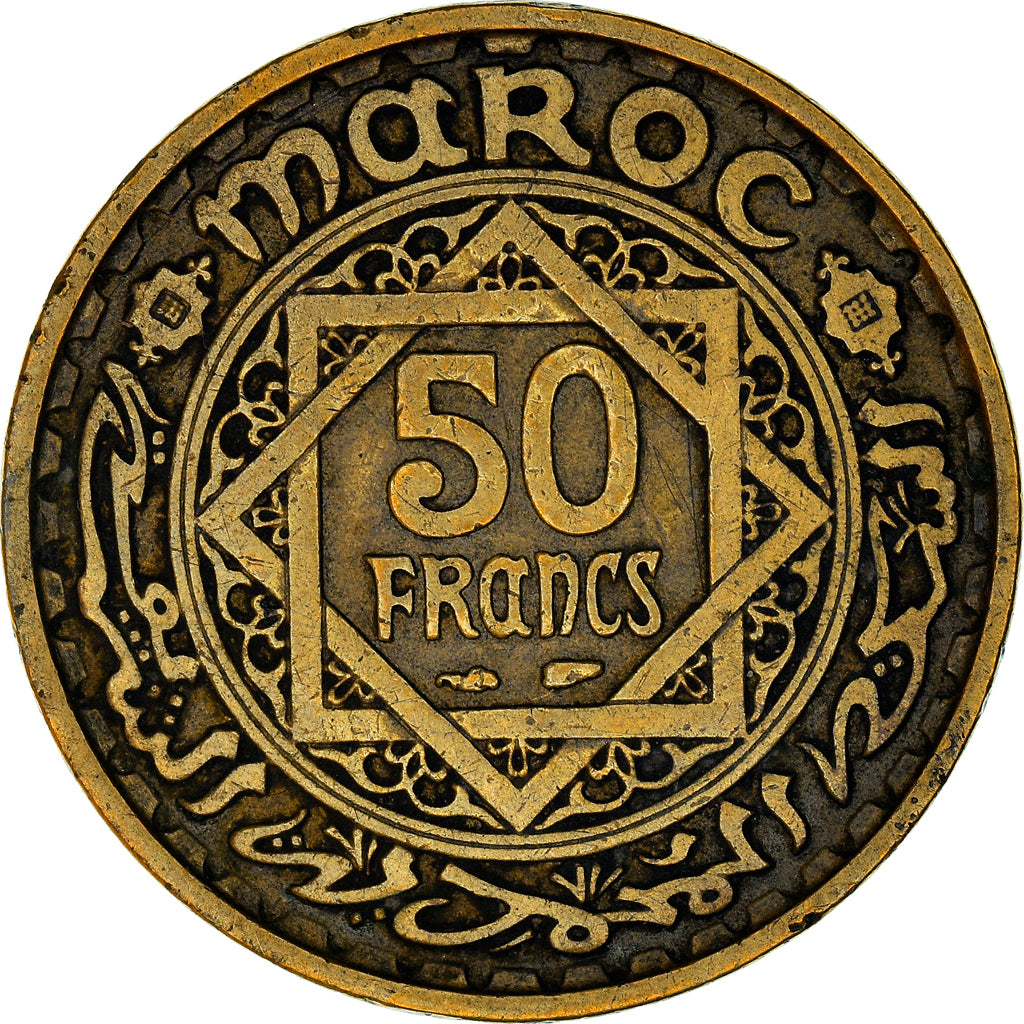 Monnaie, Maroc, Mohammed V, 50 Francs, 1951, Paris, TB+, Aluminum-Bronze, KM:51