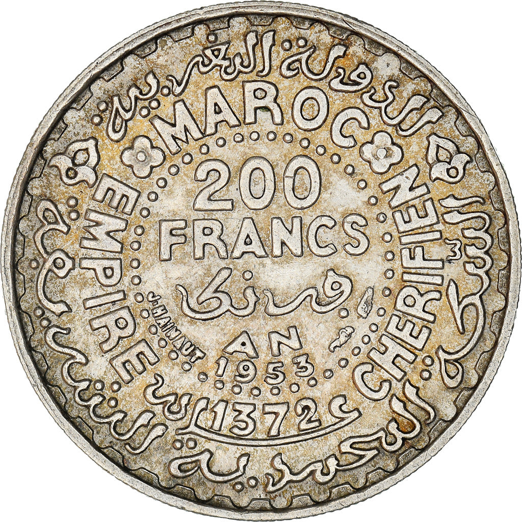 Coin, Morocco, Mohammed V, 200 Francs, 1953, Paris, EF(40-45), Silver, KM:53