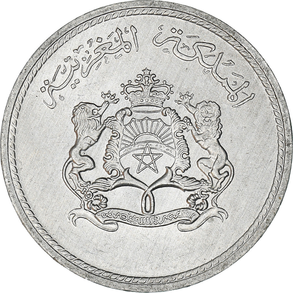 Coin, Morocco, al-Hassan II, Santim, 1974, Paris, EF(40-45), Aluminum, KM:58