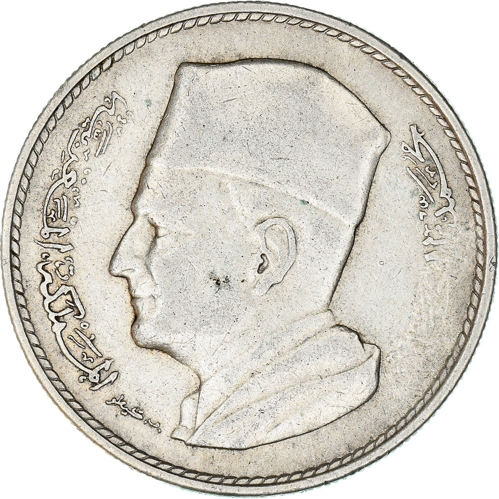 Coin, Morocco, Mohammed V, Dirham, 1960, Paris, EF(40-45), Silver, KM:55