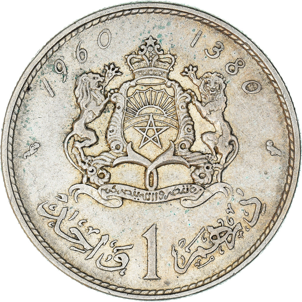 Coin, Morocco, Mohammed V, Dirham, 1960, Paris, EF(40-45), Silver, KM:55