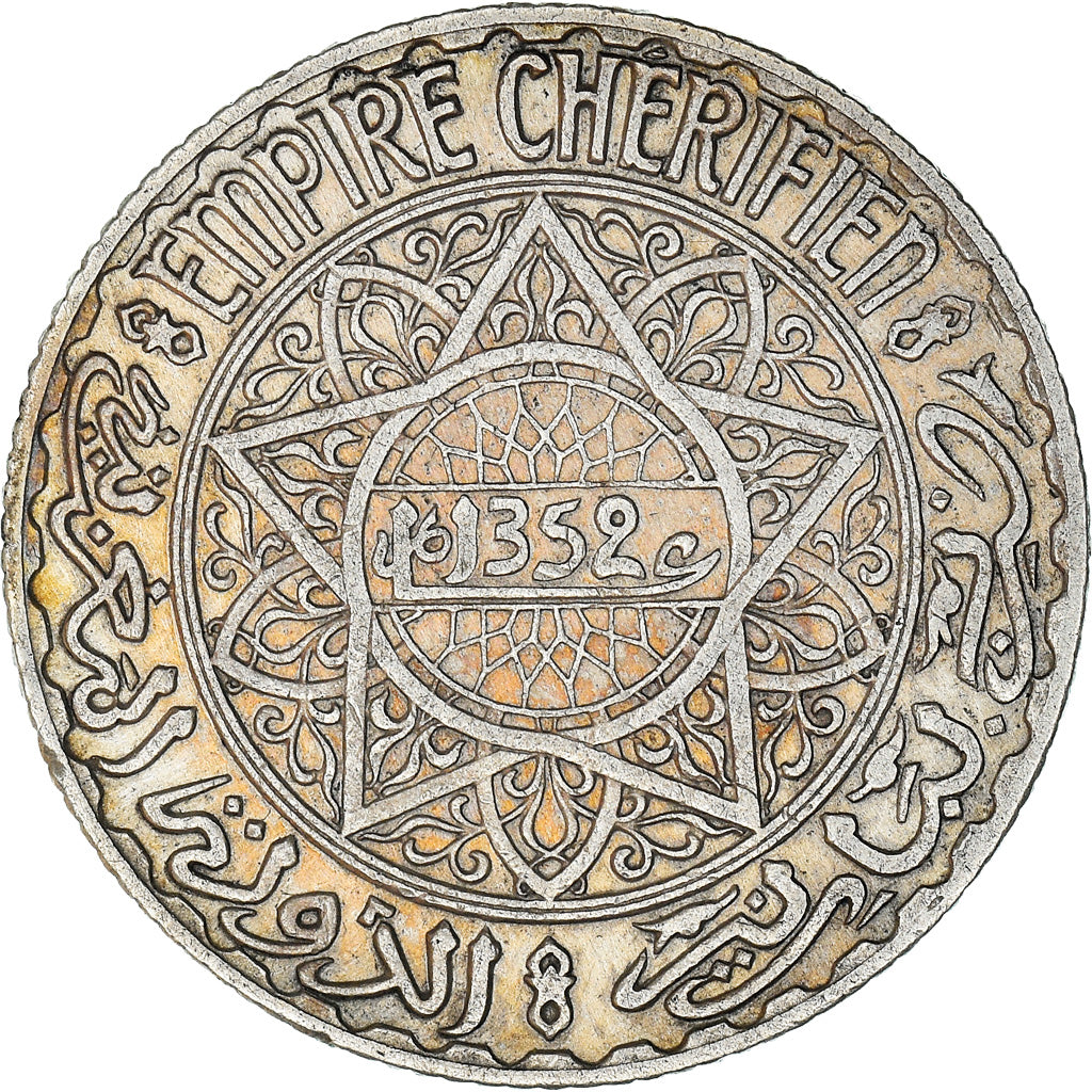 Coin, Morocco, Mohammed V, 5 Francs, 1933, Paris, EF(40-45), Silver, KM:37