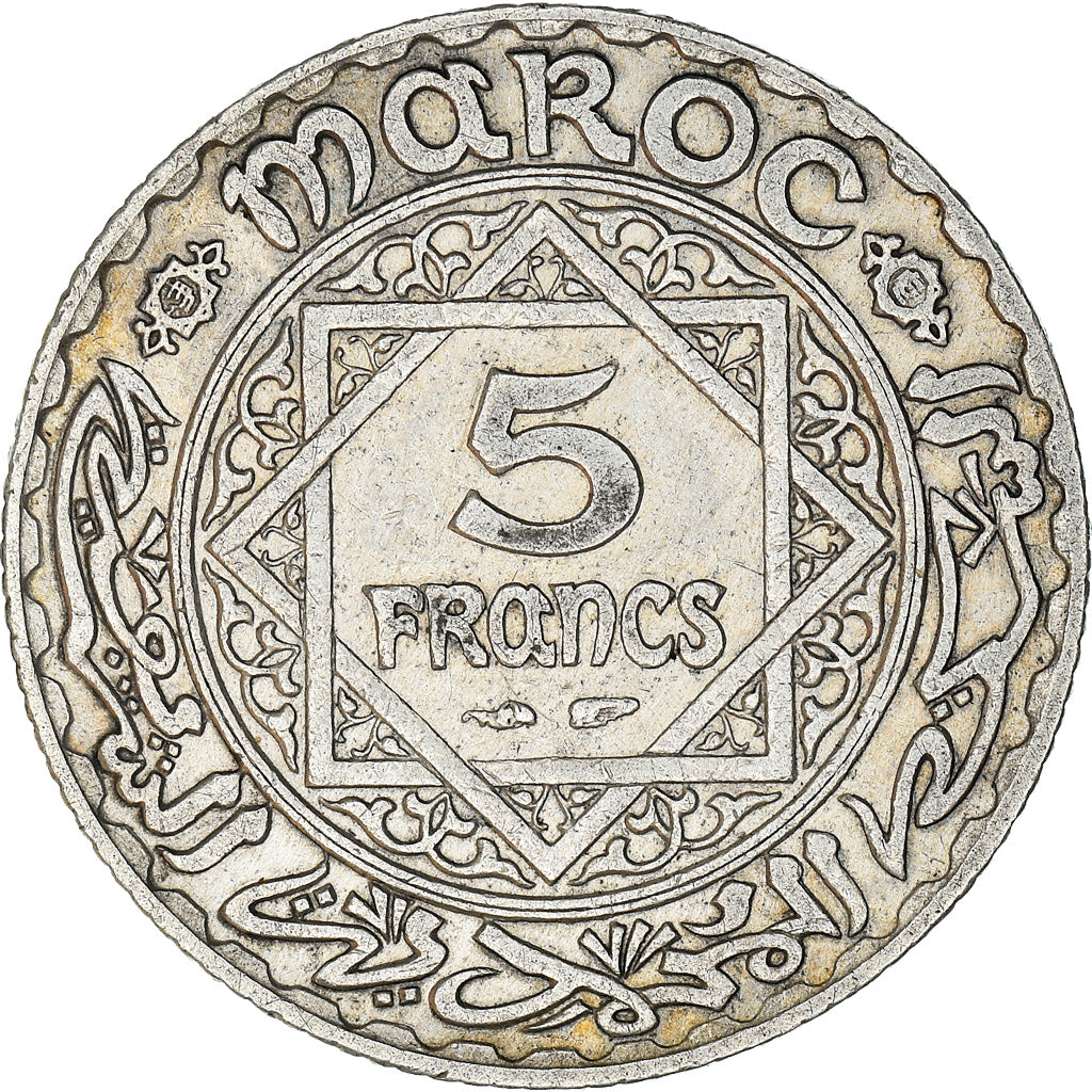 Coin, Morocco, Mohammed V, 5 Francs, 1933, Paris, EF(40-45), Silver, KM:37