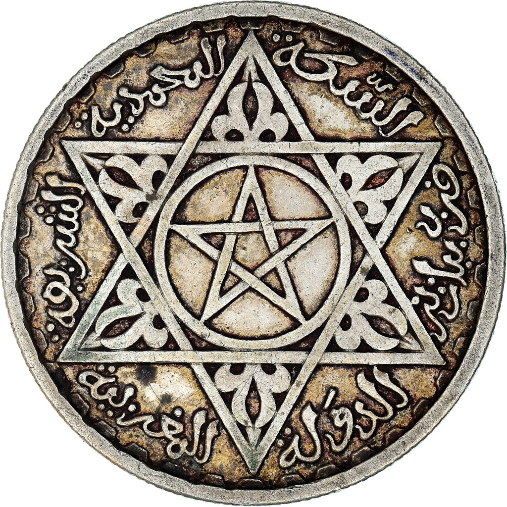 Coin, Morocco, Mohammed V, 100 Francs, 1953, Paris, VF(30-35), Silver, KM:52