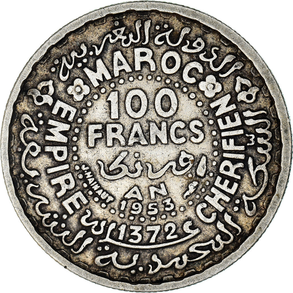 Coin, Morocco, Mohammed V, 100 Francs, 1953, Paris, VF(30-35), Silver, KM:52