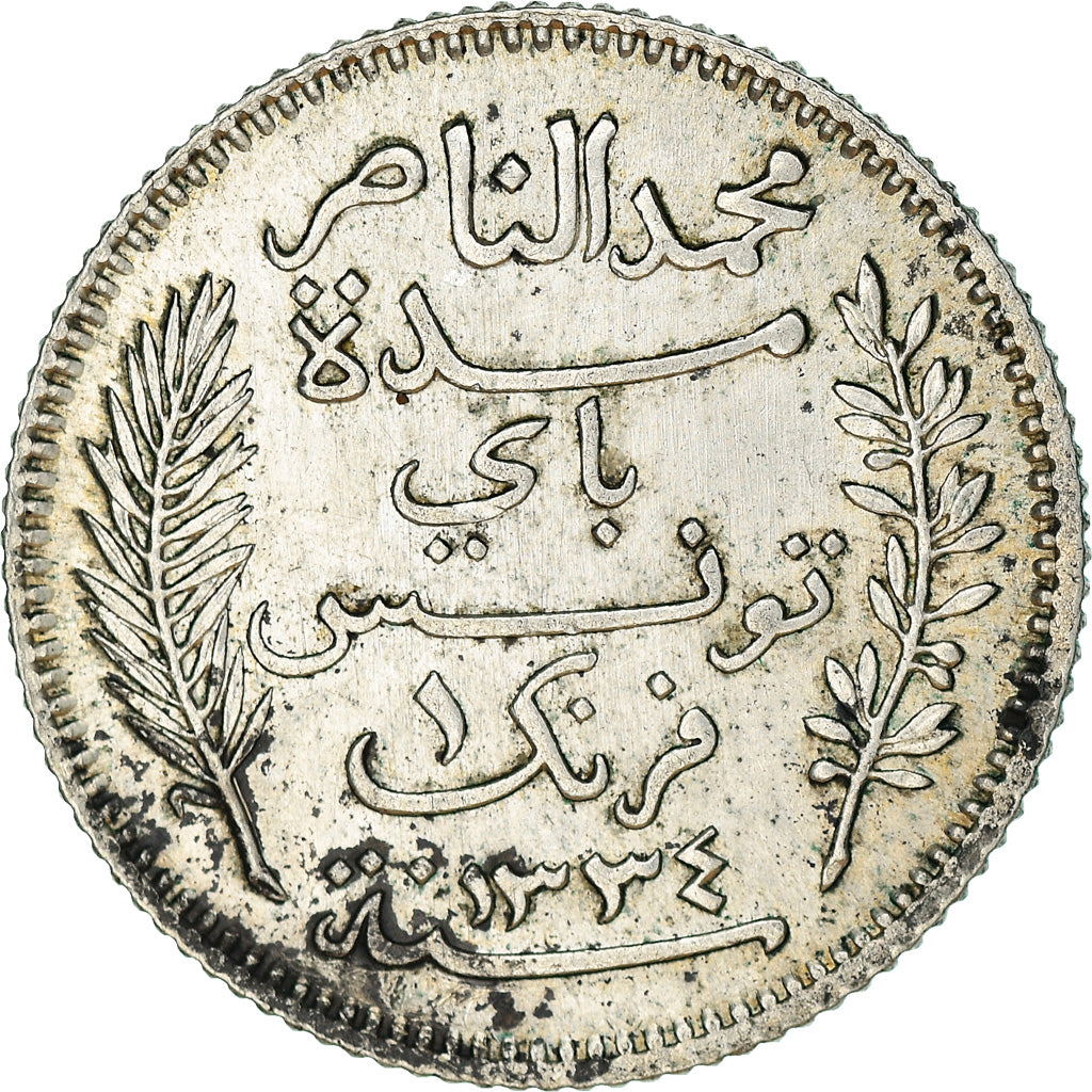 Coin, Tunisia, Muhammad al-Nasir Bey, Franc, 1916, Paris, EF(40-45), Silver