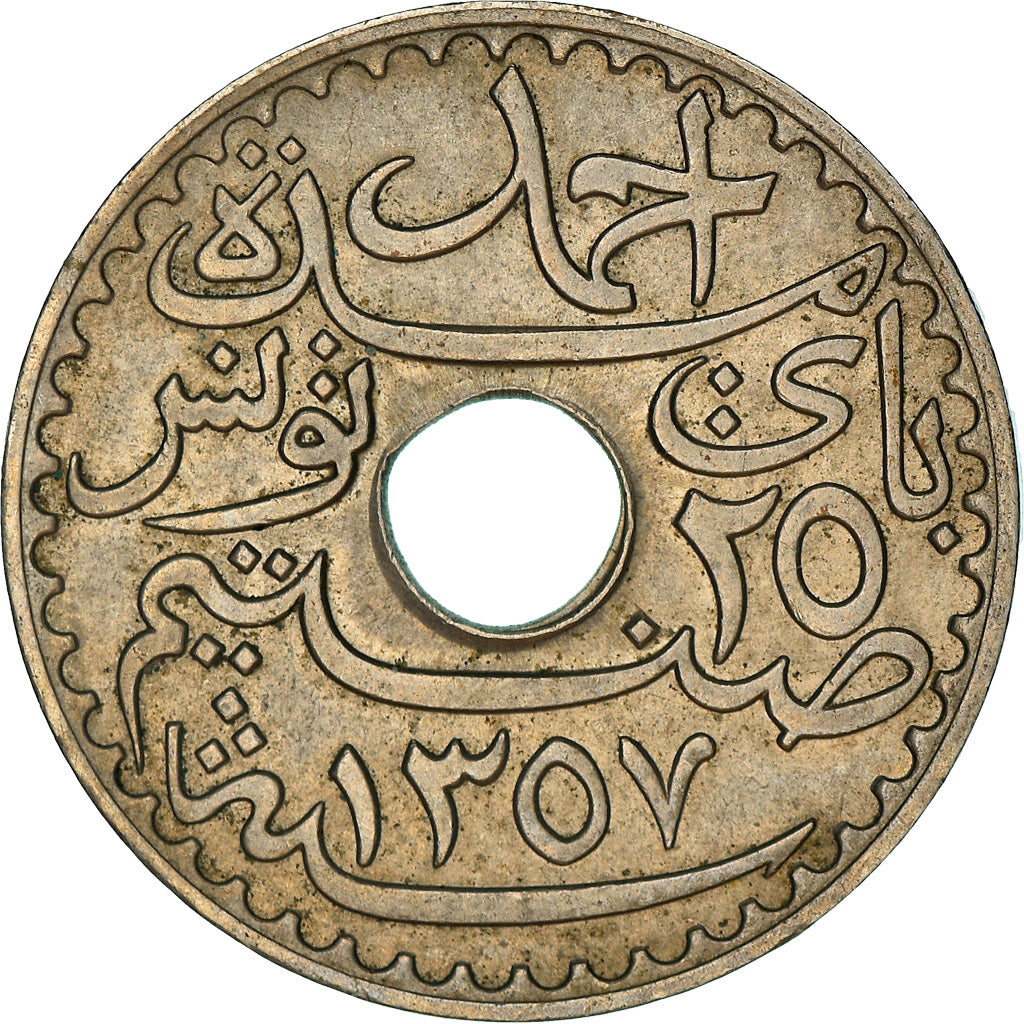 Coin, Tunisia, Ahmad Pasha Bey, 25 Centimes, 1938, Paris, EF(40-45)