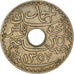 Coin, Tunisia, Ahmad Pasha Bey, 25 Centimes, 1938, Paris, EF(40-45)