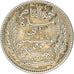 Coin, Tunisia, Muhammad al-Nasir Bey, 50 Centimes, 1912, Paris, EF(40-45)