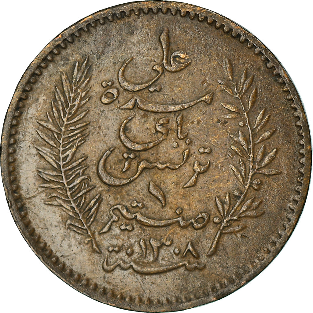 Münze, Tunesien, Centime, 1891, Paris, SS, Bronze