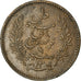 Münze, Tunesien, Centime, 1891, Paris, SS, Bronze