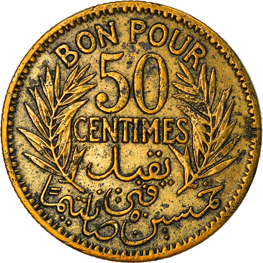 Coin, Tunisia, Anonymous, 50 Centimes, 1926, Paris, VF(30-35), Aluminum-Bronze