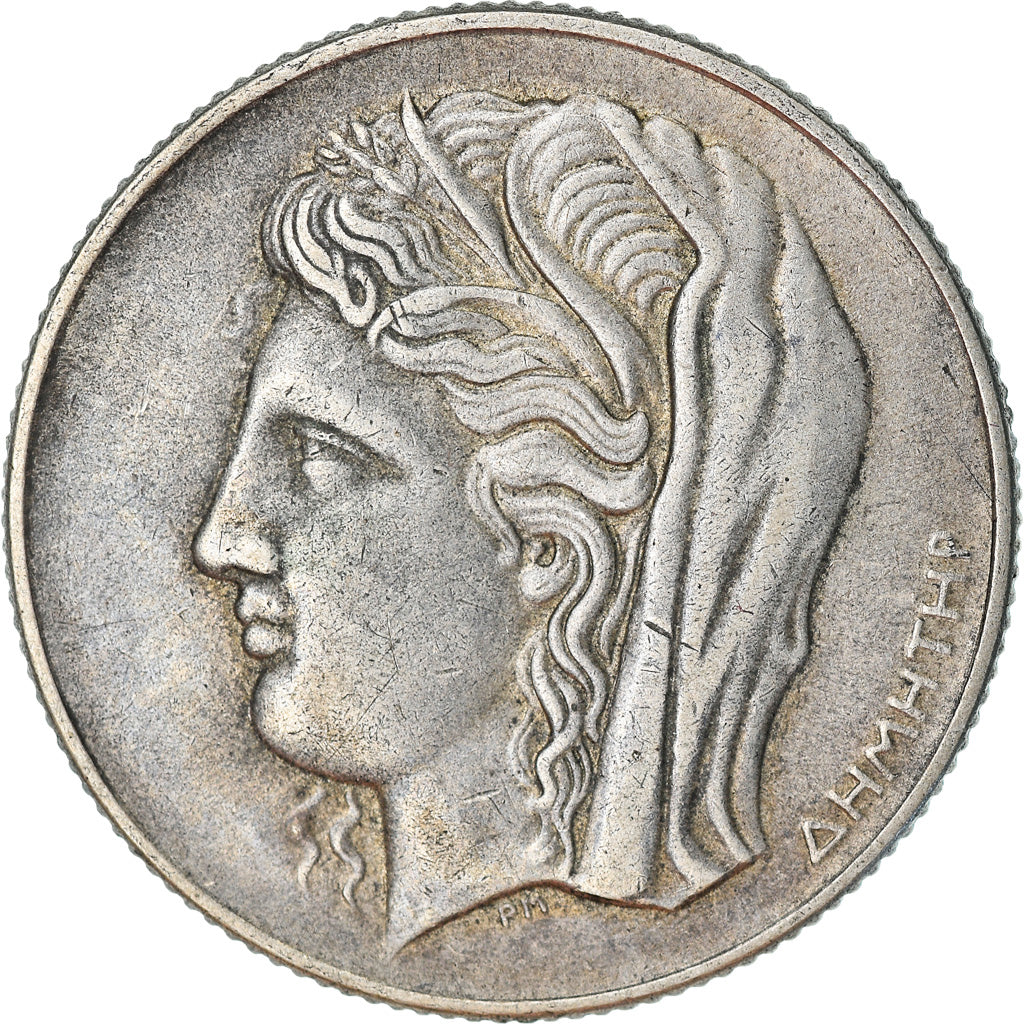 Coin, Greece, 10 Drachmai, 1930, EF(40-45), Silver, KM:72