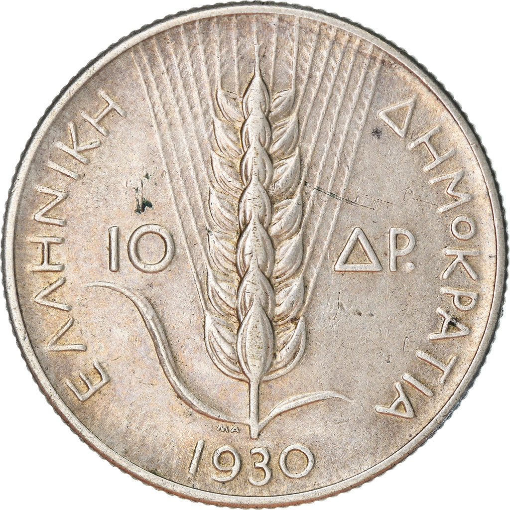 Coin, Greece, 10 Drachmai, 1930, EF(40-45), Silver, KM:72
