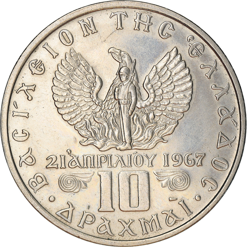 Coin, Greece, Constantine II, 10 Drachmai, 1971, AU(50-53), Copper-nickel