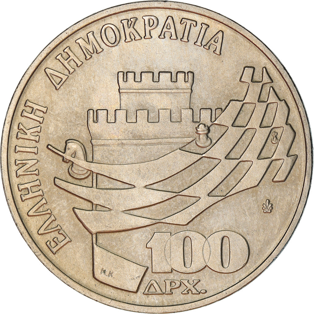 Coin, Greece, 100 Drachmes, 1988, EF(40-45), Copper-nickel, KM:152