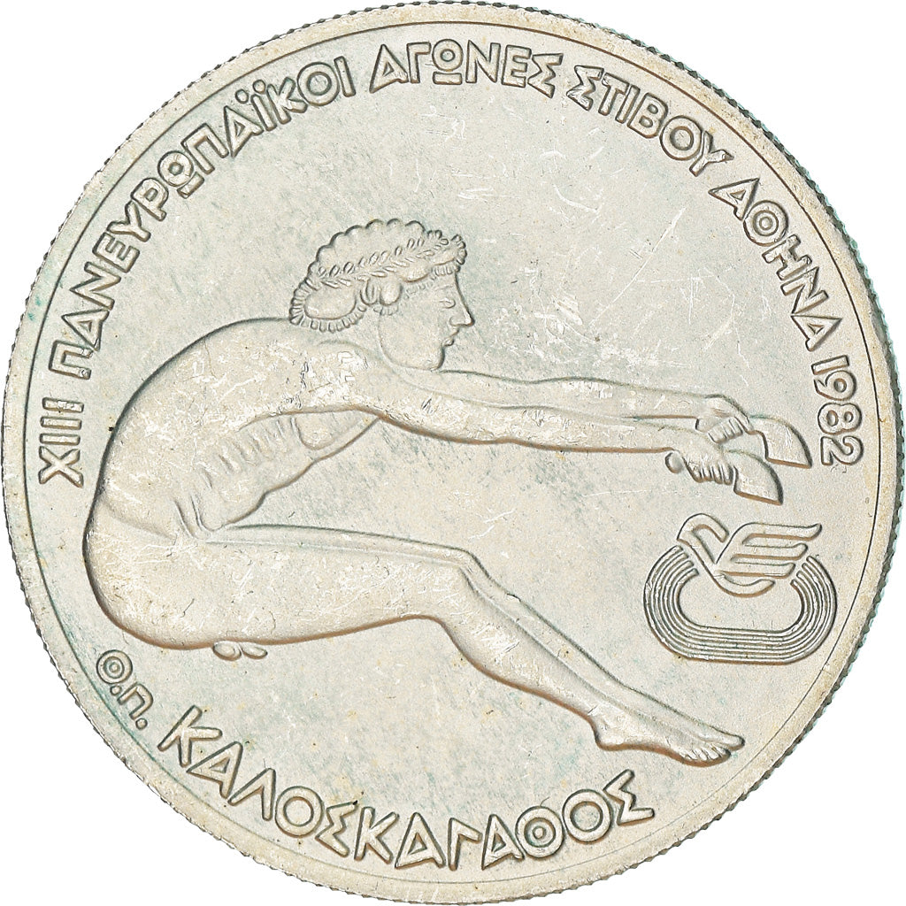 Coin, Greece, 100 Drachmai, 1981, EF(40-45), Silver, KM:125