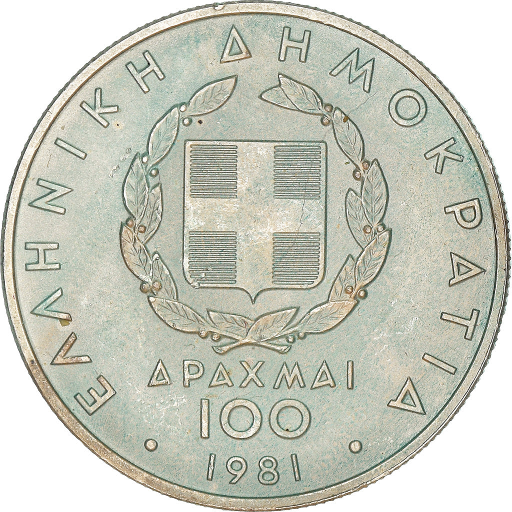 Coin, Greece, 100 Drachmai, 1981, EF(40-45), Silver, KM:125
