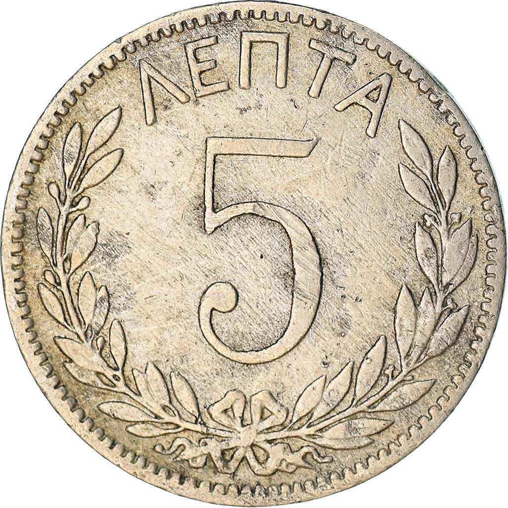 Coin, Greece, George I, 5 Lepta, 1894, Paris, EF(40-45), Copper-nickel, KM:58