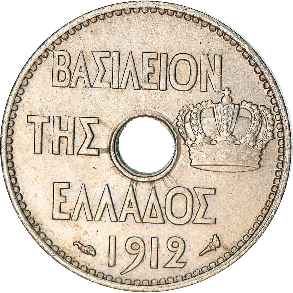 Coin, Greece, George I, 5 Lepta, 1912, EF(40-45), Nickel, KM:62